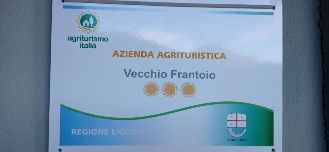 Agriturismo Vecchio Frantoio Villatella Εξωτερικό φωτογραφία